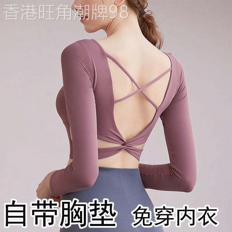 韩国夏季防震跑步运动背心女外穿新款高强度普拉提瑜伽服文胸上衣