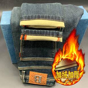 法国2025冬季新款牛仔裤男加绒保暖修身直筒高端品牌加厚裤子男潮