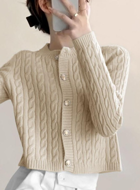 温柔风复古麻花圆领针织开衫外套女秋季软糯慵懒毛衣减龄上衣潮