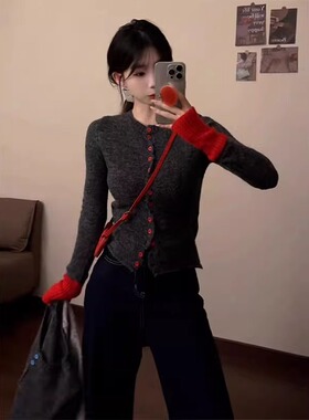 韩系撞色毛衣开衫女秋高级感内搭针织打底衫修身显瘦甜辣妹上衣