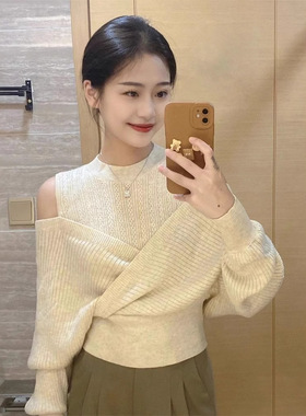 甜辣露肩针织衫女秋冬外穿交叉不规则长袖毛衣绝美设计感打底上衣