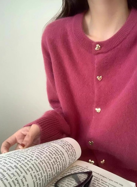 树莓粉小金扣子浣熊绒针织开衫日系慵懒风软糯圆领毛衣外套上衣女