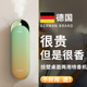 德国香薰机卧室香水家用自动喷香机卫生间厕所智能香氛机精油酒店