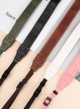 适配富士X100V XT30 XT4佳能EOSR索尼A73尼康Z7微单相机油皮背带