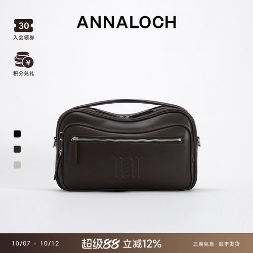 25秋冬新款大号咔嚓相机包