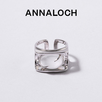 ANNALOCH露影系列耳骨夹戒指指环两用款