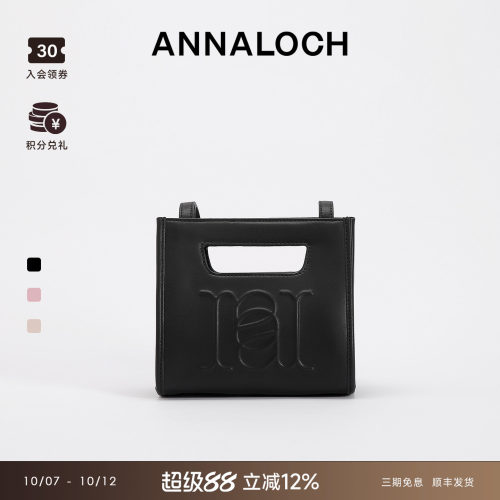 ANNALOCHRCL小号托特包