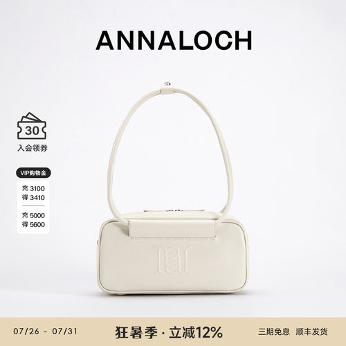 ANNALOCH再生真皮周末系列单肩包