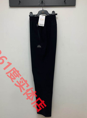 361男裤运动长裤专柜正品2025秋季新款速干拉锁防风运动裤3704N