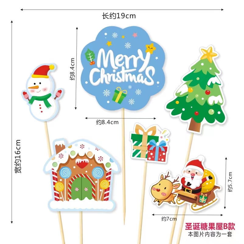 圣诞纸杯小插卡寿司蛋糕节庆