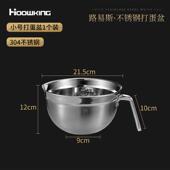 溅加厚304不锈钢打蛋盆加深带刻度烘焙打发防批发和面搅拌料理盆