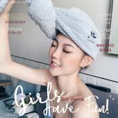 2025新款 干发帽双层加厚女长发超强吸水速干擦头包头毛巾神器浴帽