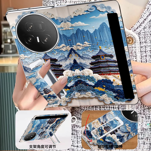 翻盖腕带支架荣耀magicv6手机壳新款v5折叠屏v3轻奢国潮风天坛vs3磁吸一体高级感v2时尚创意女款vs2防摔套