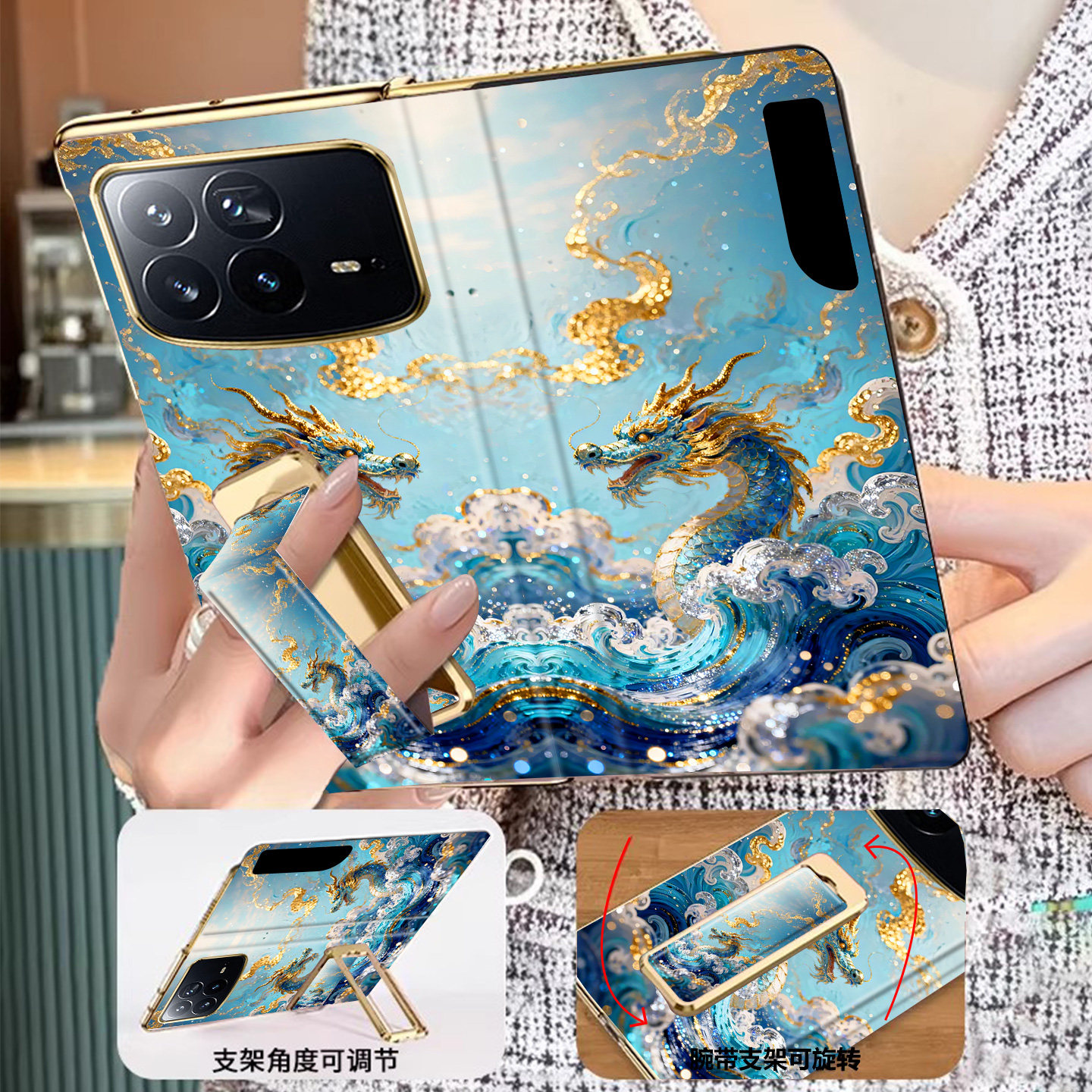 翻盖腕带支架适用小米mixfold4手机壳新款折叠屏高级感fold4创意龙国潮风轻奢时尚女款磁吸一体麒麟保护套