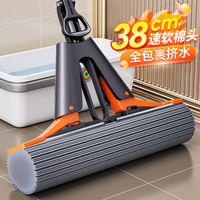 海綿拖把家用一拖凈干濕兩用2025