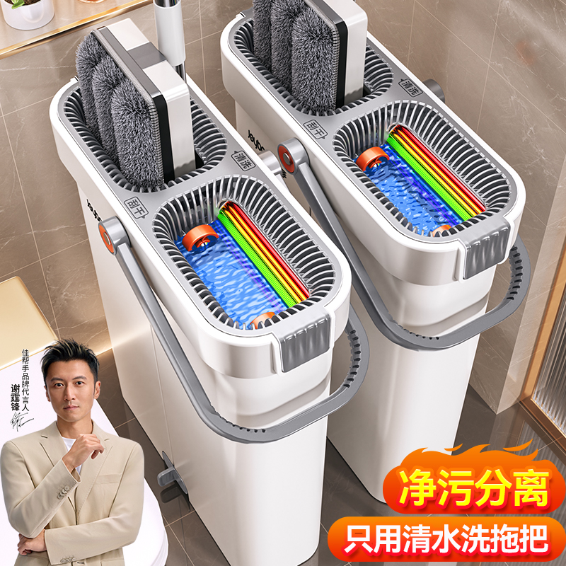 【谢霆锋推荐】14层彩虹浮动刮刀