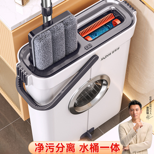 拖把家用一拖净2026新款干湿两用懒人免手洗窄缝水桶一体拖布神器