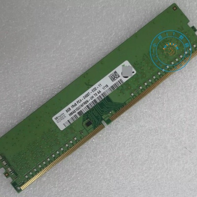 SK/海力士HMA81GU7AFR8N-UH8GB