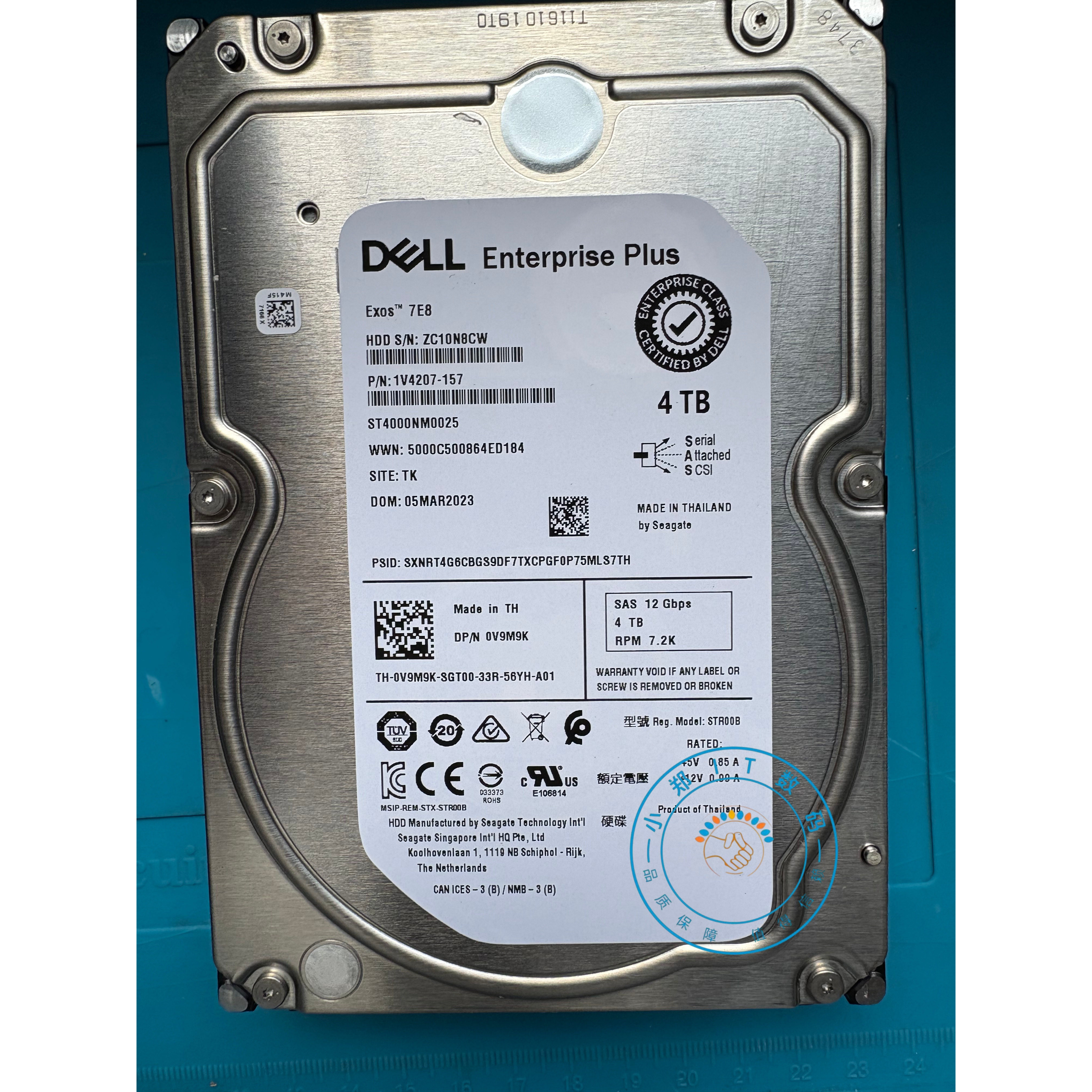 DELL 康贝 ST4000NM0023/0025 4TB 3.5寸 0DRMYH 0V9M9K SAS 硬盘