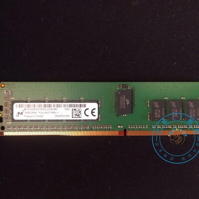 镁光MTA18ASF2G72PDZ-2G3B116G