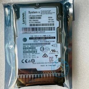 Lenovo/联想 00WG690 00WG691 IBM 600G 10K 2.5 12gb 服务器硬盘