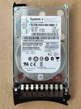 IBM/联想 1T 7.2K 2.5寸 SAS服务器硬盘 81Y9691 81Y9690 81Y3820