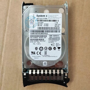 IBM/联想 1T 7.2K 2.5寸 SAS服务器硬盘 81Y9691 81Y9690 81Y3820