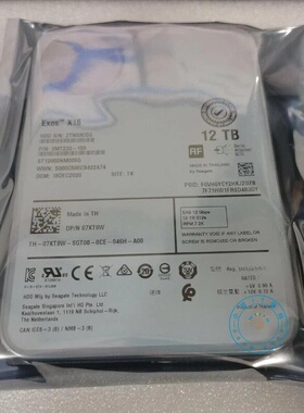 Dell/戴尔 12T 7.2K SAS 3.5寸 12Gb 12TB ST12000NM009G 07KT9W