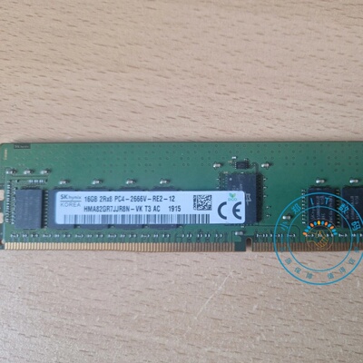 SK/海力士16G2RX8PC4-2666V-