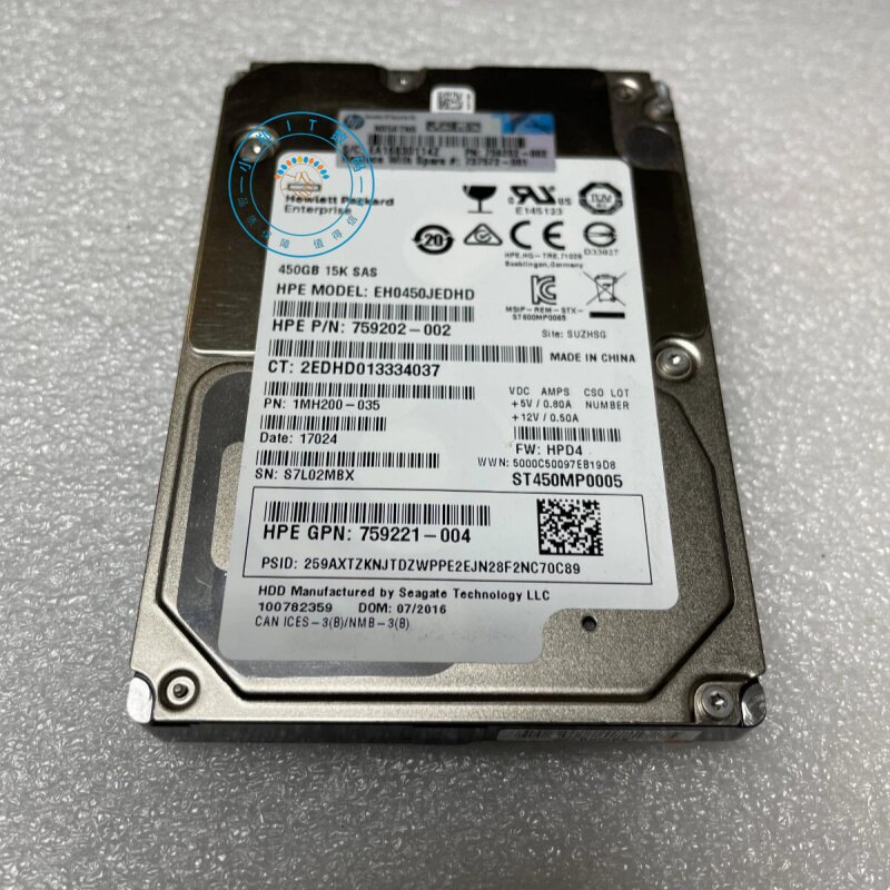 737572-001 759202-002原装硬盘450G 15K SAS 2.5寸 ST450MP0005E