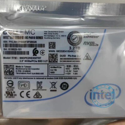 DELLEMC014NHK3.2T