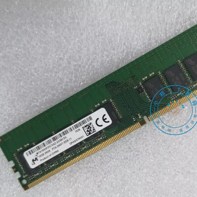 镁光MTA18ASF2G72AZ-2G3B1ZG