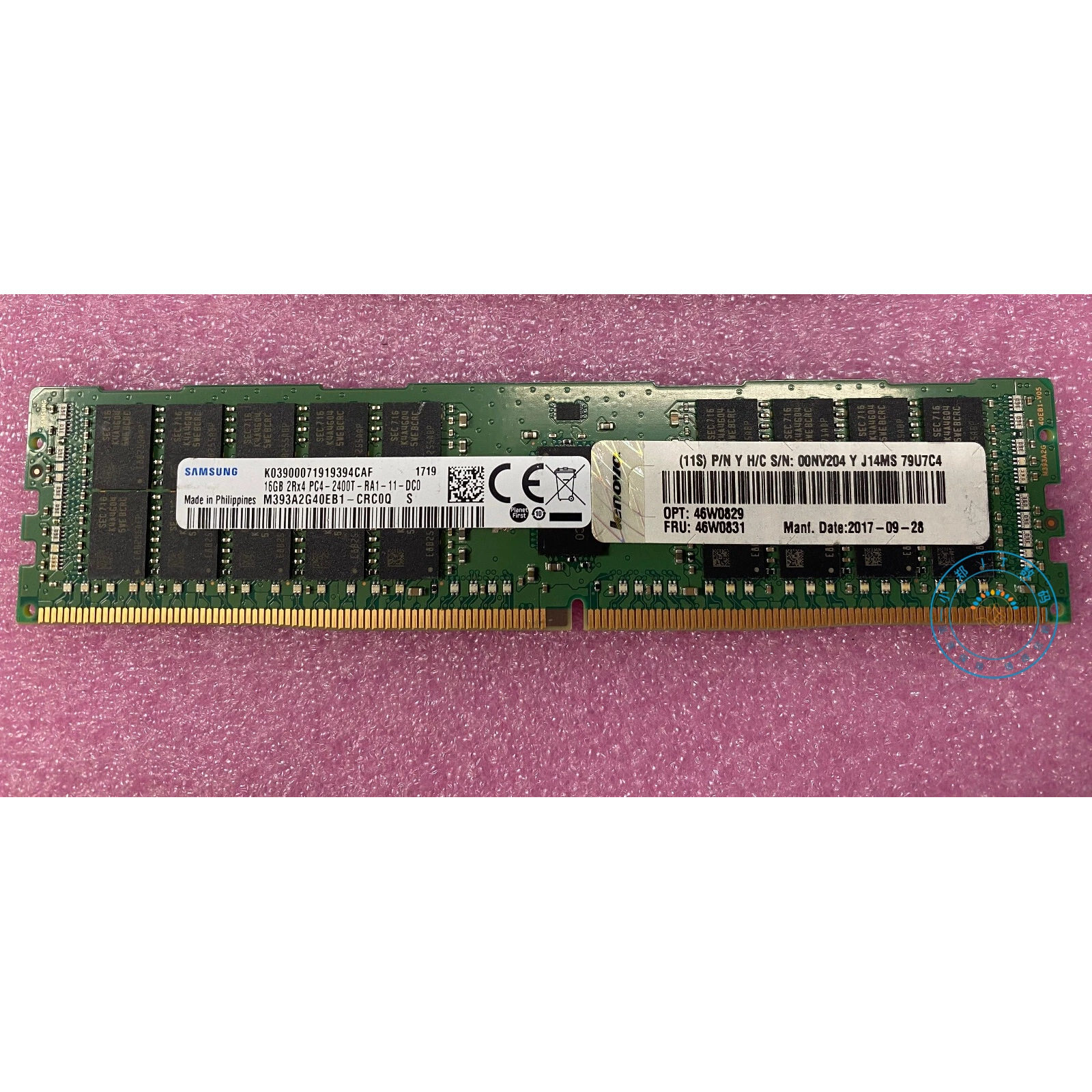 联想IBM 46W0831 46W0829服务器内存16G 2RX4 DDR4 2400 X3650 M5