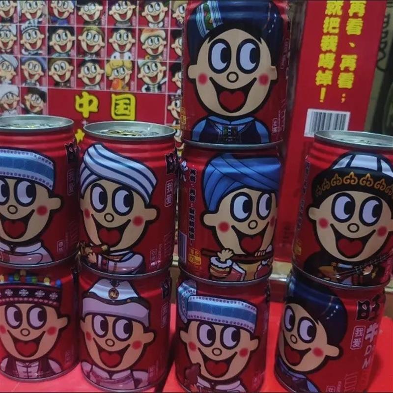 旺仔牛奶145ml*32罐装迷你小罐儿童休闲早餐饮品整箱原味旺旺