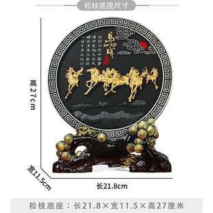 马到成功炭雕工艺品客厅酒柜书柜博古架家居装 饰品办公室桌面摆件