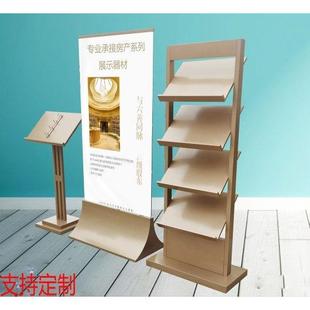 商场楼盘不锈钢玻璃立牌广告牌落地立式资料架户型合同翻页架路锥