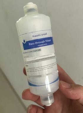 HSQZ4-220T蜗牛智能马桶SA-PP棉滤芯2分快接口直通型过滤器原装款