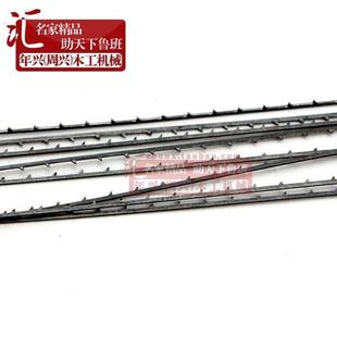 台湾振兴拉花锯条 木工线锯条 实木家具雕刻扁线锯条圆锯条正品