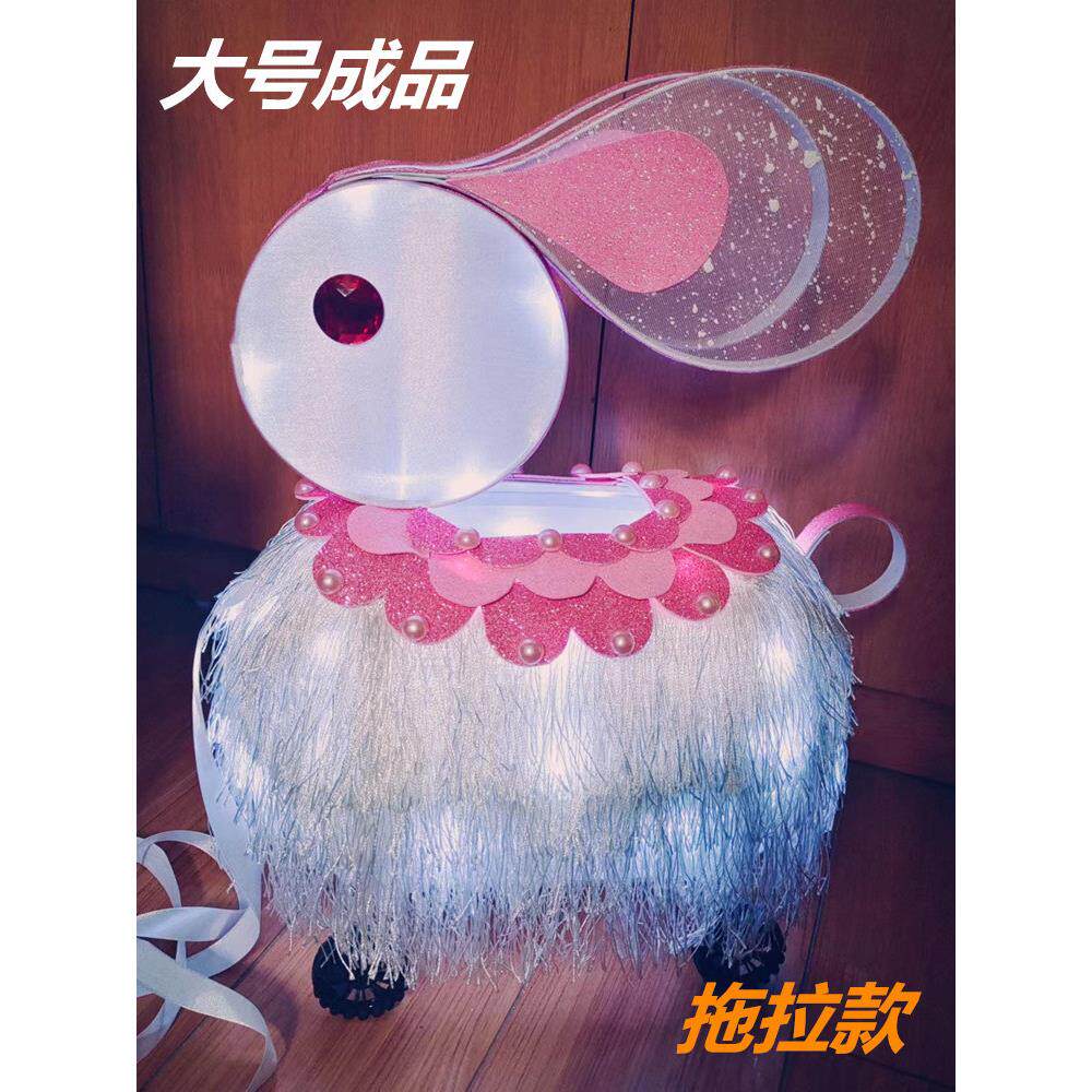 新款蛇年大号传统中秋元宵手工生肖儿童花灯拖拉发光兔子灯笼成品