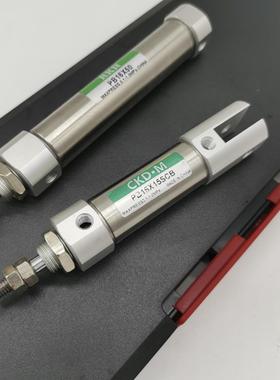 不锈钢迷你气缸PB16X5/10*15/20/25/30/40/50/60/75/SU