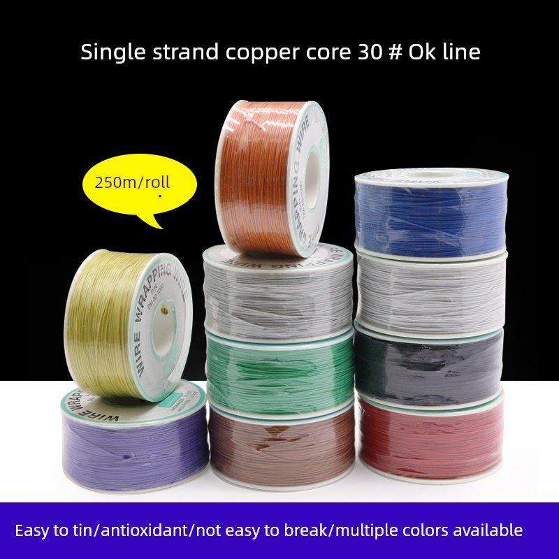电路板线 OK线 飞线 焊接连接线 PCB跳线 30#号单芯镀锡铜线 1卷,电子/电工,单芯线,淘宝优惠券,粉丝福利购,淘宝优惠卷