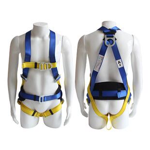 高空作业防坠落安全带户外上塔井下作业电梯施工垂直生命线安全绳