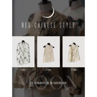 MOON慕空间样板房衣帽间卧室衣柜衣服摆件新中式连衣裙外套装饰品