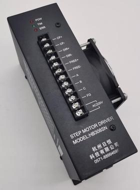 日升驱动器HB308SN三相混合式制袋机驱动器