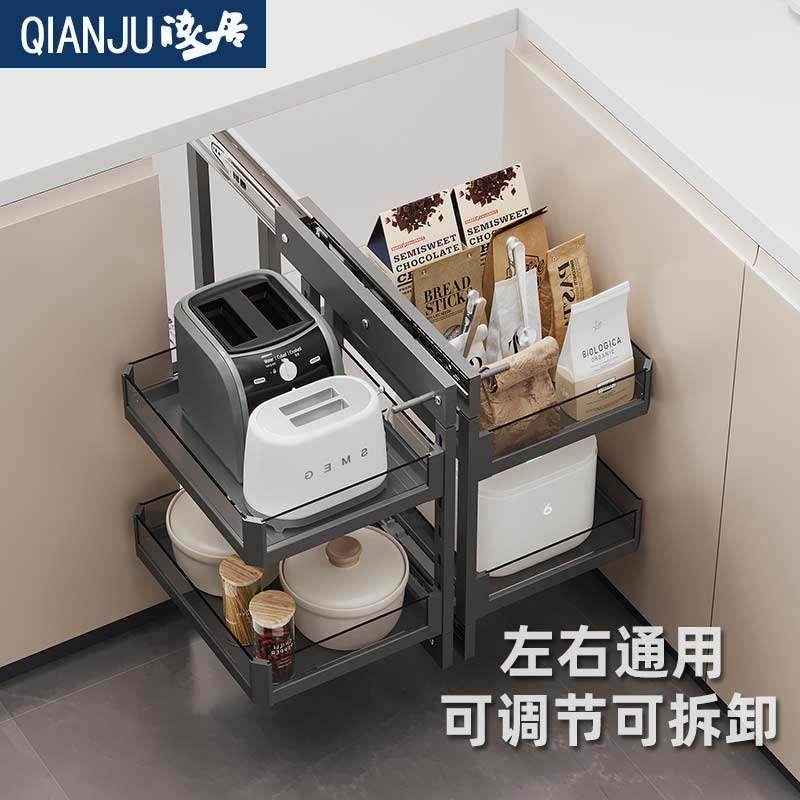 浅居铝合金橱柜转角全拉出小怪物拉篮厨房厨柜拐角旋转拉篮置物架,家装主材,拉篮,淘宝优惠券,粉丝福利购,淘宝优惠卷