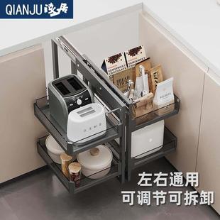 浅居铝合金橱柜转角全拉出小怪物拉篮厨房厨柜拐角旋转拉篮置物架