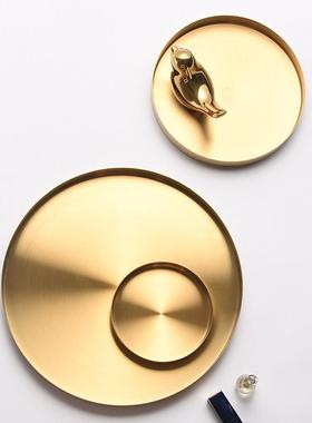 小西家 北欧风ins金色圆形不锈钢托 托盘 家居摆饰首饰收纳盘置物