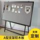 A型支架式 软木板照片墙公告栏宣传栏展示板可移动定制创意立式 落