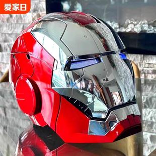 mk5电动贾维斯钢铁侠声控头盔儿童可变形新款面具自动开合男孩