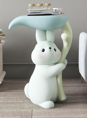大型兔子茶几落地摆件托盘收纳客厅电视柜沙发旁床头乔迁新居礼物